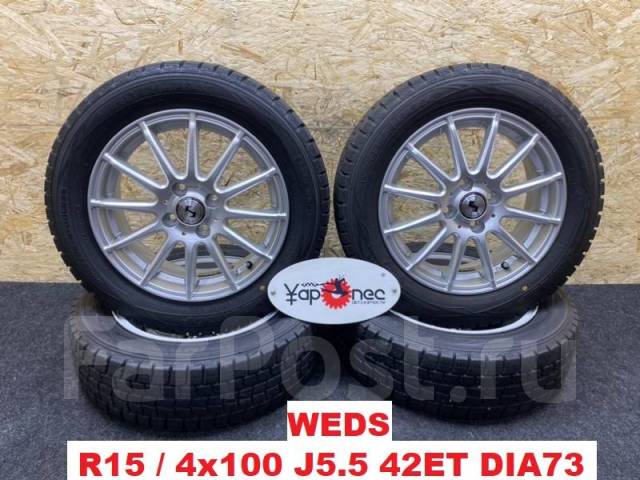 Диск колёсный VIA WEDS, 15", 1 шт, 4x100, 73,0 мм. 4 шт, б/у, в наличии ...
