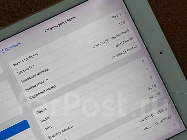 Apple iPad Pro 9.7. 9.7 ������, ������ 32 �� ����