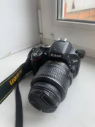 Nikon D5100. 15 - 19.9 �� ����