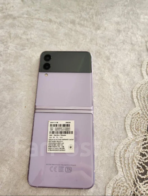 Samsung Galaxy Z Flip3 5G. �����, 256 ��, ����������, ������, 3G, 4G LTE, 5G, ����������, NFC ����