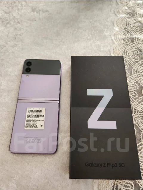 Samsung Galaxy Z Flip3 5G. �����, 256 ��, ����������, ������, 3G, 4G LTE, 5G, ����������, NFC ����