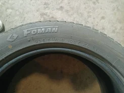 Foman Frozenero. ������, ��� �����, �/�, ����� �� 5 % ����