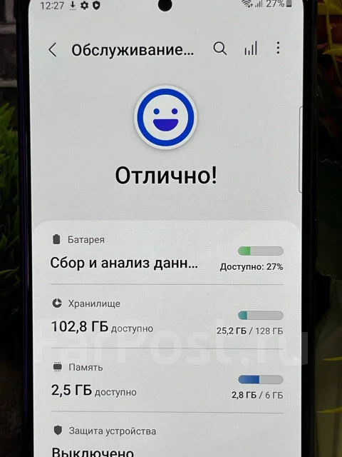 Samsung Galaxy S20 FE. �/� ����