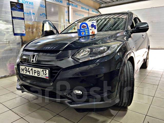 Установщик автосигнализаций - Автоэлектрик, работа в ИП Борода К.К во ...