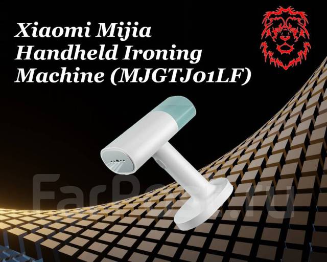 Xiaomi deals ironing machine