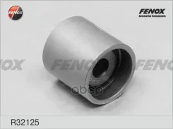 ����� ������������ ����� ��� ?28.5*29 �� Audi A1 10- 1.6TDi 2.0TDi A3 96- 1.6-2.0TDi A4 95- 1.8 Fenox ���. r32125 R32125 ����