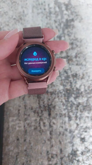 Samsung Galaxy Watch3 ����