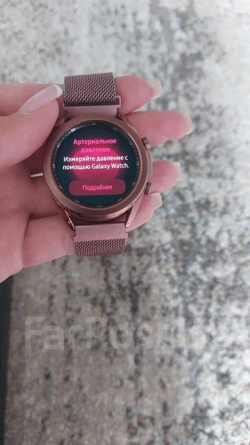 Samsung Galaxy Watch3 ����