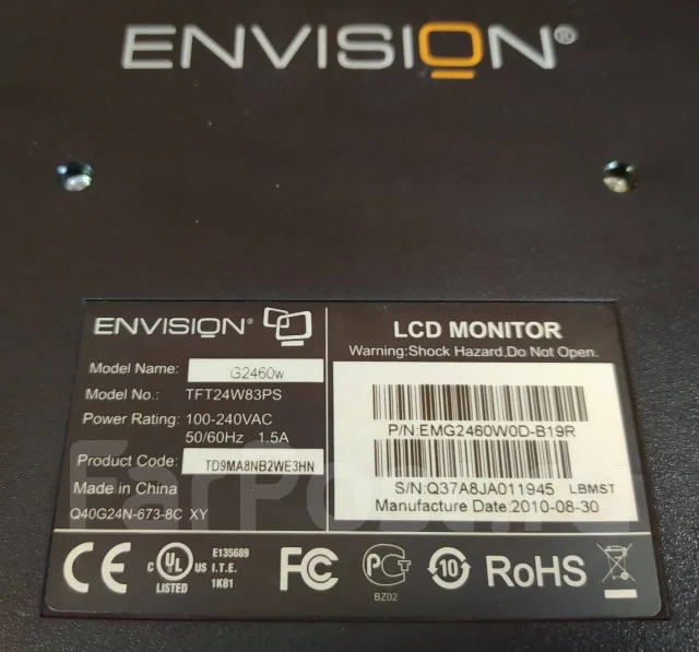 Envision. 23.6", ���������� �� (LCD, LED, QLED) ����