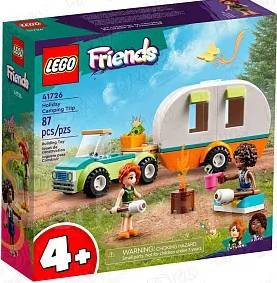 Lego store caravan friends