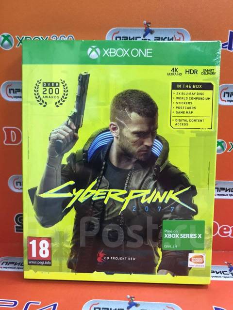 Cyberpunk 2077 Xbox One CD 4 999