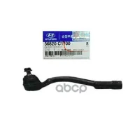 ���������� ������� ���� Hyundai-KIA ���. 56820C1700 56820C1700 ����