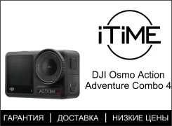DJI Osmo Action 4. 10 - 14.9 �� ����