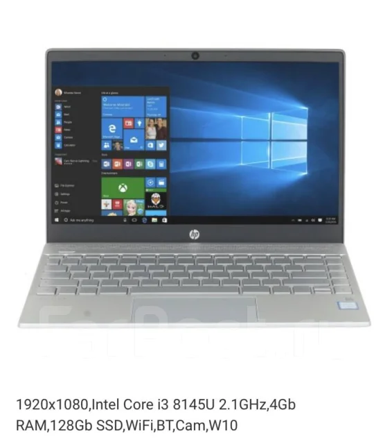 HP Pavilion 13-an0078ur. ��� 4 ��, ���� 128���, WiFi: 1, Bluetooth: 1, ����������� �� 12��. ����