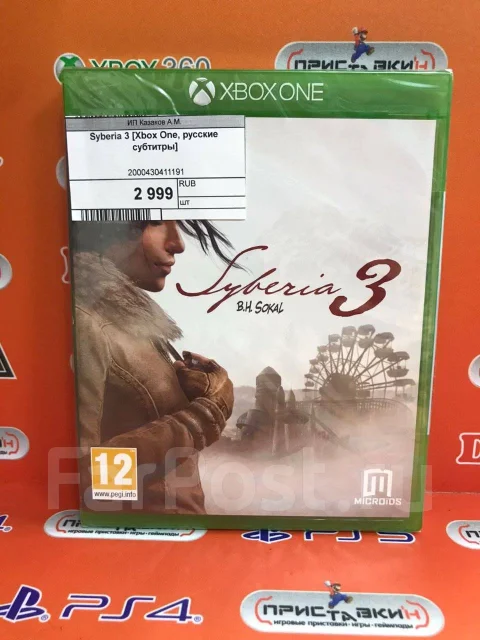 ����. ����