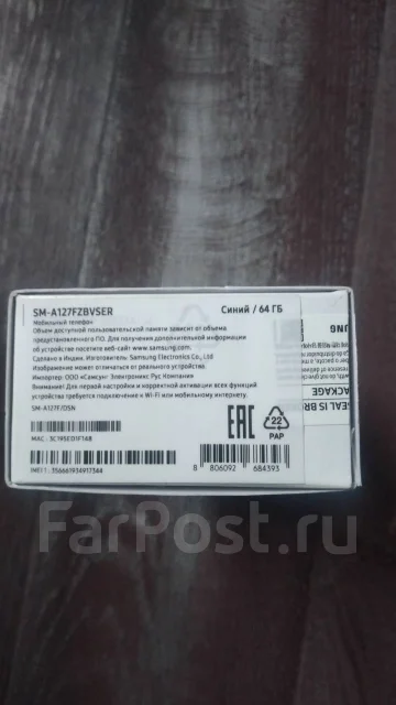 Samsung Galaxy A12. �/�, 64 ��, �����, 4G LTE ����