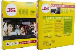 ������� ������� ������� JS O2Clean AC111B AC111B ����