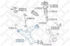 ����� ������ Toyota Auris/Corolla 06 | ����� | Stellox 5700833SX 5700833SX ����