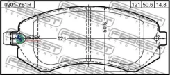 ������� ��������� Nissan Pulsar N15 1995.01-2000.08 ����. (� ��������������� ���������) Febest 0201Y61R 0201Y61R ����