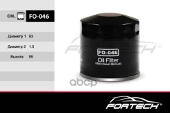 ������ �������� FORD: Mondeo 1, 2 (BNP/GBP) Fortech Fortech ���. FO046 FO046 ����