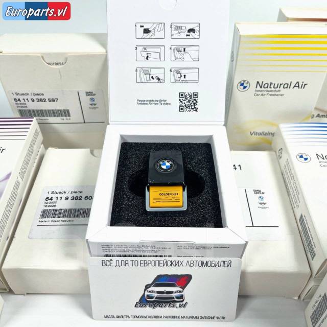 Оригинальные сменные ароматизаторы BMW. Стики. Сменные картриджи купить ...