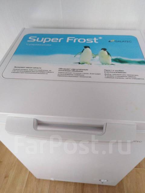 Продам морозильную камеру в отличном состоянии, б/у, в наличии. Цена ...