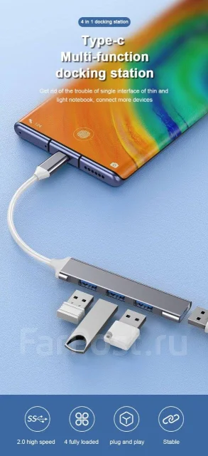 USB-������������. ����