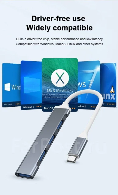 USB-������������. ����