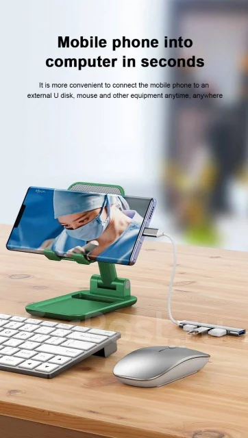 USB-������������. ����