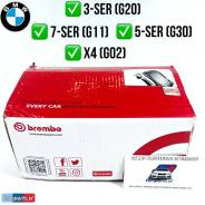 ��������� ������� ����� Brembo. BMW X3 (G01) X4 (G02) X5 (G05) X6 G06 34116880735 ����