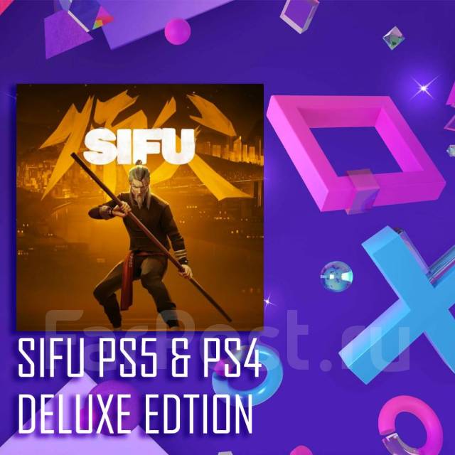PLAY NOW | Sifu Deluxe Edition [Цифровая версия игры] PS5 & PS4, в ...