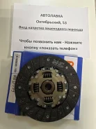 ���� ��������� MMC COLT 78-03 / Galant 80-92 / L200 / L300 / Lancer 88 MB937230 ����