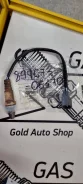 Toyota 8946706170 ������ ��������� �� ������������ Avensis Verso/Rav 4 89467-06170 ����