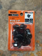 ������� 63849-2u000 ����