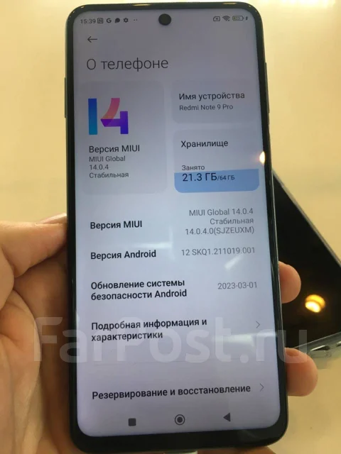 Xiaomi Redmi Note 9 Pro. �/�, 64 ��, ���������, 4G LTE, Dual-SIM, NFC ����