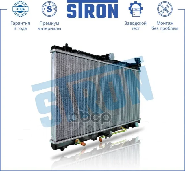 �������� ��������� Stron ���. STR0164 STR0164 ����