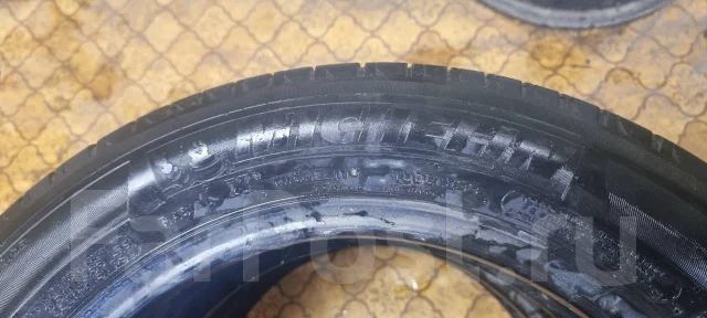 Michelin Primacy 4. ������, 2020 ���, �/�, ����� 30 % ����