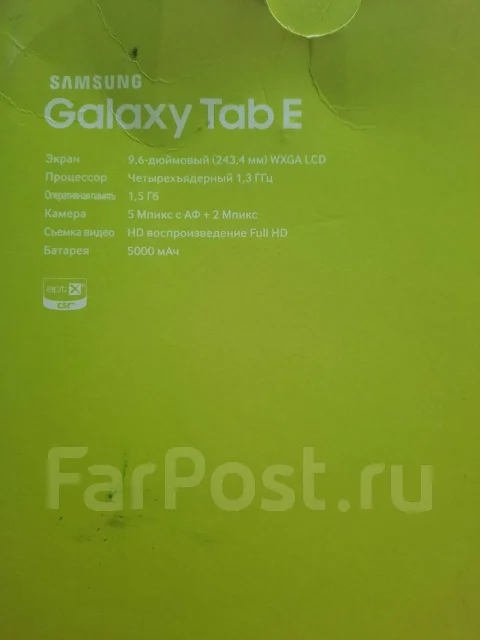 Samsung Galaxy Tab E. 9.6 ������, ������ 8 �� ����