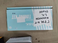 �������� ��� OSK T031B Toyota 1azfe 2azfe FSE T031B ����