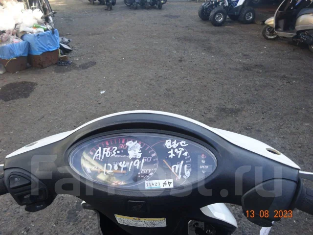 Honda Dio AF63 Z4. 49����. ��., ��������, ��� ���, ��� ������� ����