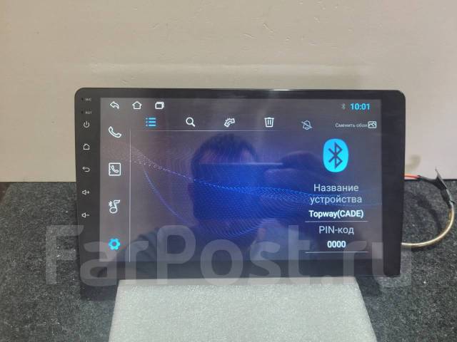 Магнитола + android 12 2GB/32GB 9 дюймов, 2 DIN — 178x100 мм, новый, в ...