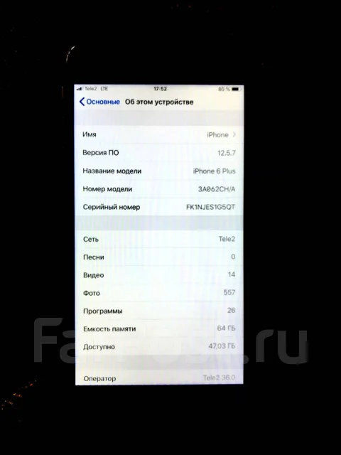 Apple iPhone 6 Plus. �/�, 64 ��, �����, 3G ����