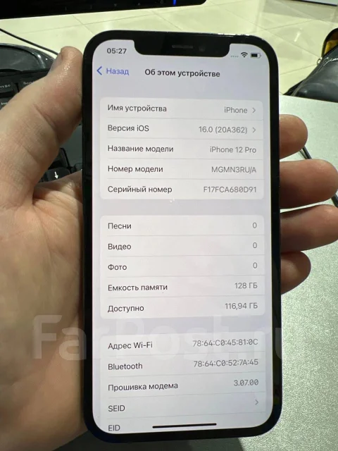 Apple iPhone 12 Pro. �/�, 128 ��, �����, 3G, 4G LTE ����