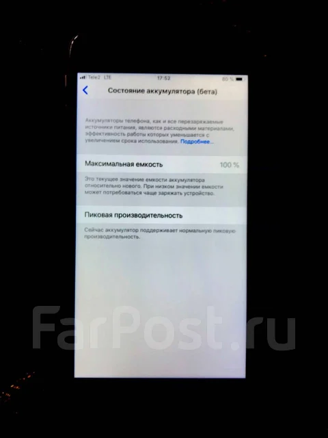 Apple iPhone 6 Plus. �/�, 64 ��, �����, 3G ����