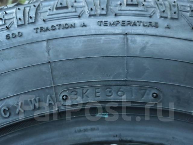 Toyo Open Country A/T+, 225/70 R16, 16", 1 шт, в наличии, 225 мм, 70 % ...