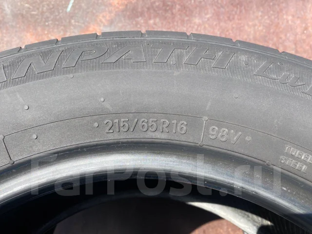 Toyo Tranpath LuII. ������, 2014 ���, �/�, ����� 50 % ����