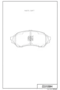 ������� �������� �. Mazda 323 1.4i-2.0TD 16V 98-01 D3109-01 699 00=710 000B-SX=FDB1455=223239 ! D3109H ����