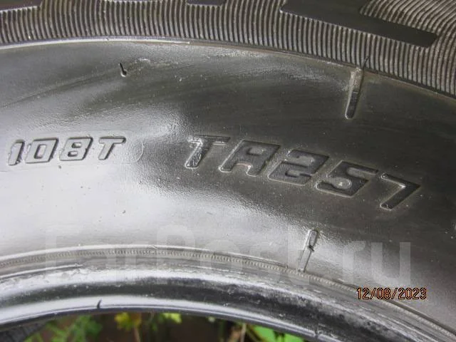 Triangle TR257. ������, 2016 ���, �/�, ����� 50 % ����