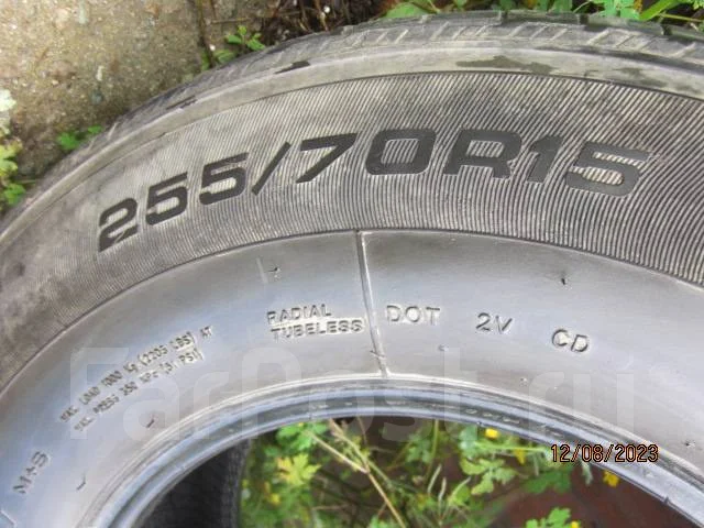 Triangle TR257. ������, 2016 ���, �/�, ����� 50 % ����