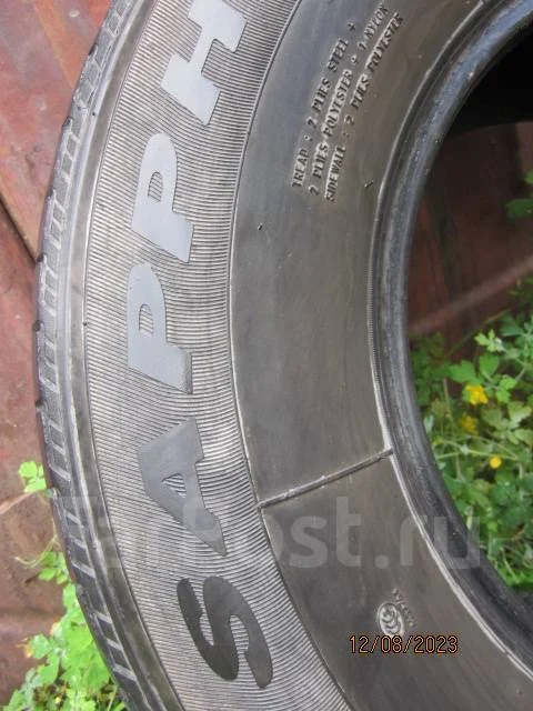 Triangle TR257. ������, 2016 ���, �/�, ����� 50 % ����